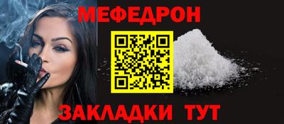 марки lsd Можайск
