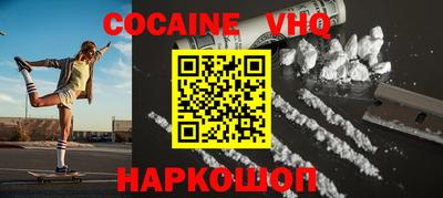 марки lsd Можайск
