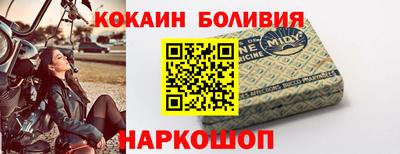 марки lsd Можайск