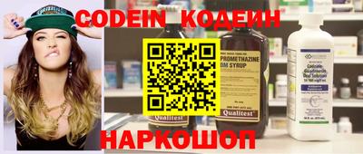 MDMA Моздок