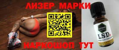 MDMA Моздок