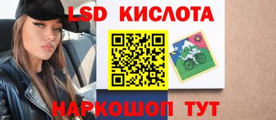 MDMA Моздок