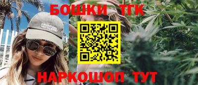 MDMA Моздок