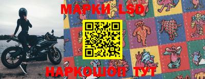 кристаллы Можга