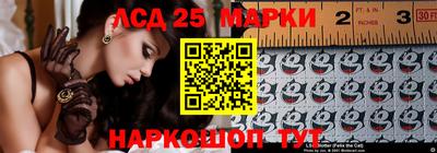 кристаллы Можга