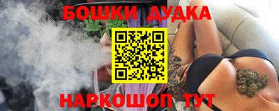 кристаллы Можга