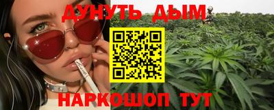 MDMA Моздок