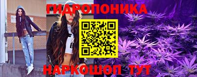 MDMA Моздок