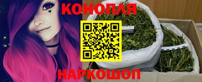 кристаллы Можга