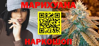 кристаллы Можга