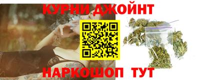 кристаллы Можга