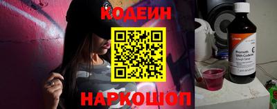 MDMA Моздок