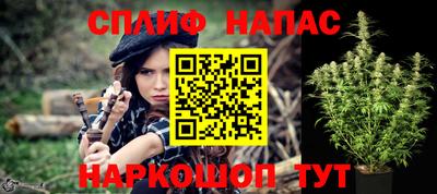 кристаллы Можга