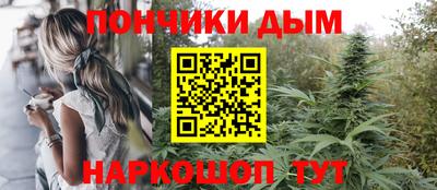 MDMA Моздок