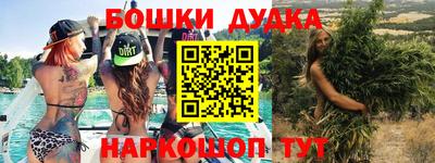 кристаллы Можга