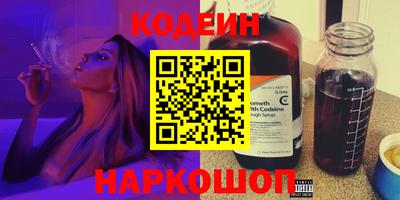 кристаллы Можга