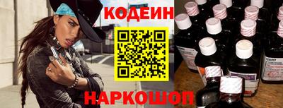 MDMA Моздок