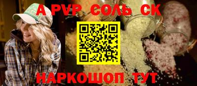 MDMA Моздок