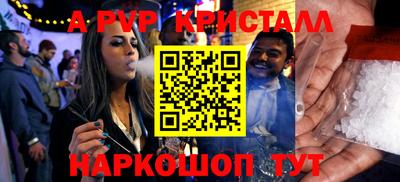 MDMA Моздок