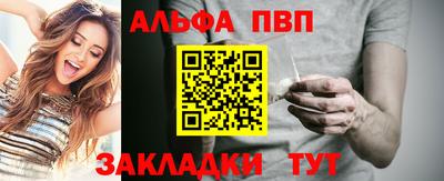 марки lsd Можайск