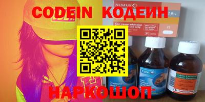 кристаллы Можга