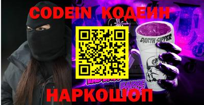кристаллы Можга