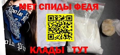 марки lsd Можайск
