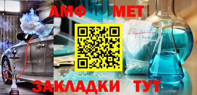 MDMA Моздок