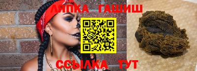 кристаллы Можга