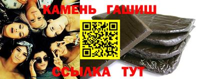 MDMA Моздок