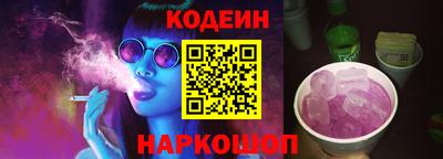 MDMA Моздок