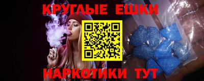кристаллы Можга