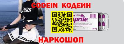 кристаллы Можга